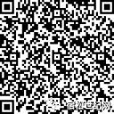 微信图片_20200522111559.jpg