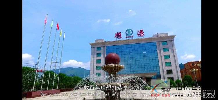 微信图片_20200522144157.jpg