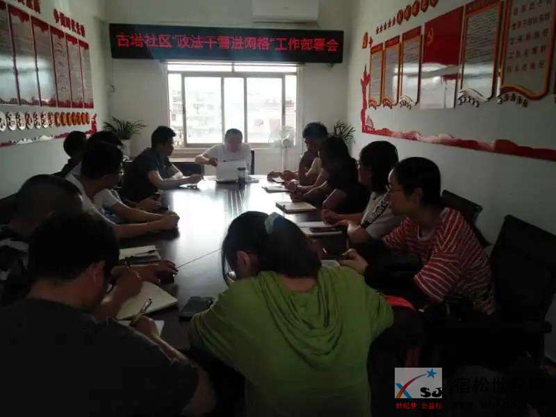 微信图片_20200522161313.jpg