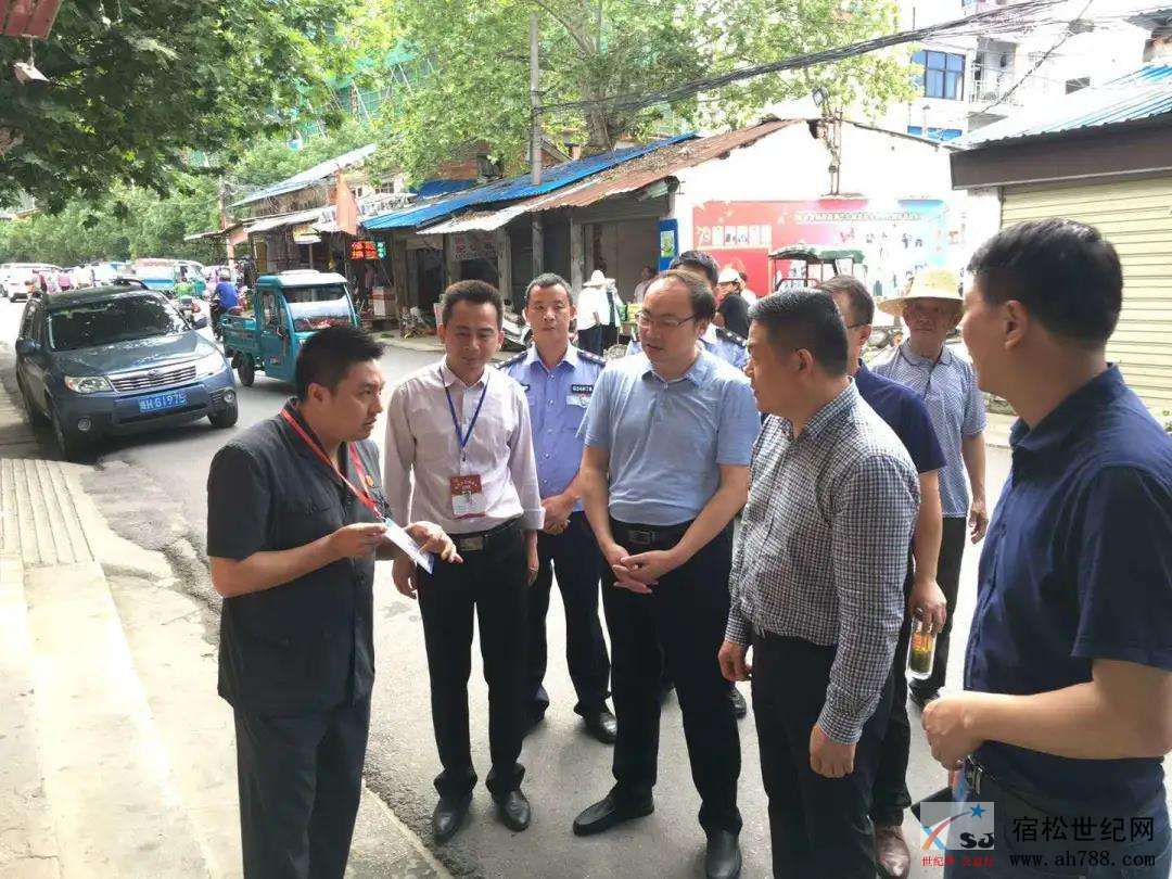 微信图片_20200522161319.jpg