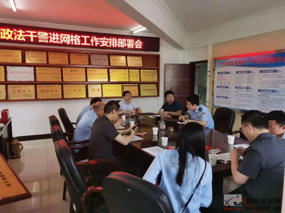 微信图片_20200522161316.jpg