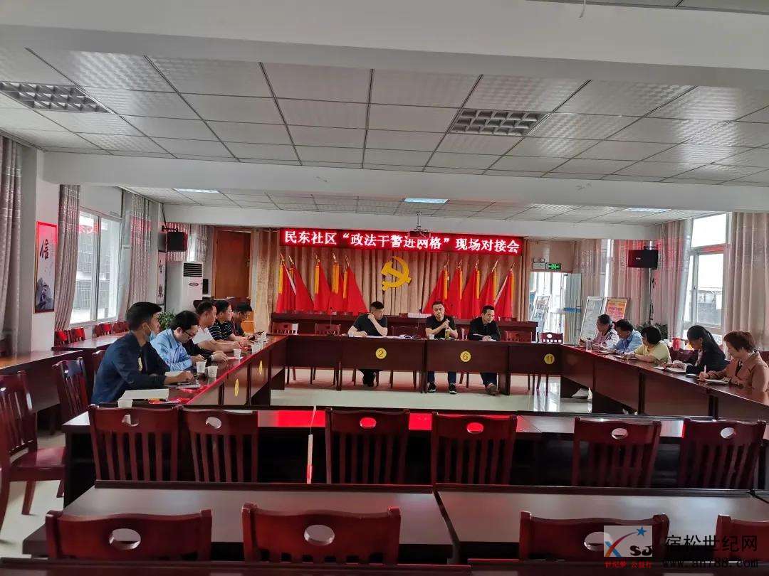 微信图片_20200522161308.jpg