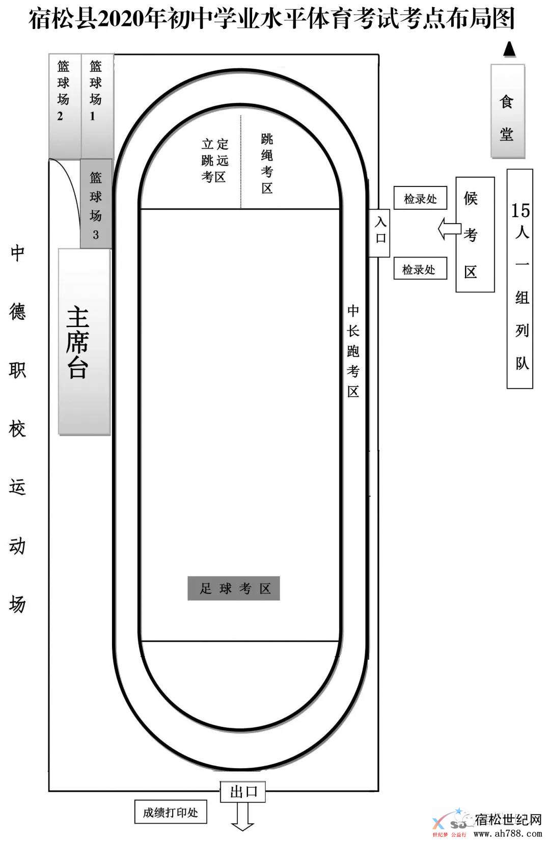 微信图片_20200523181852.jpg