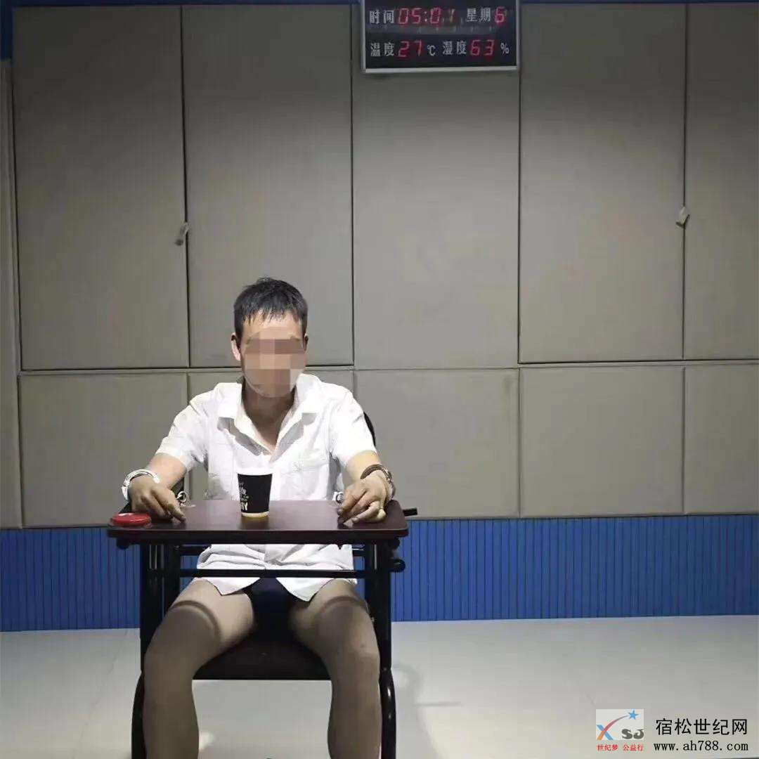 微信图片_20200524114903.jpg