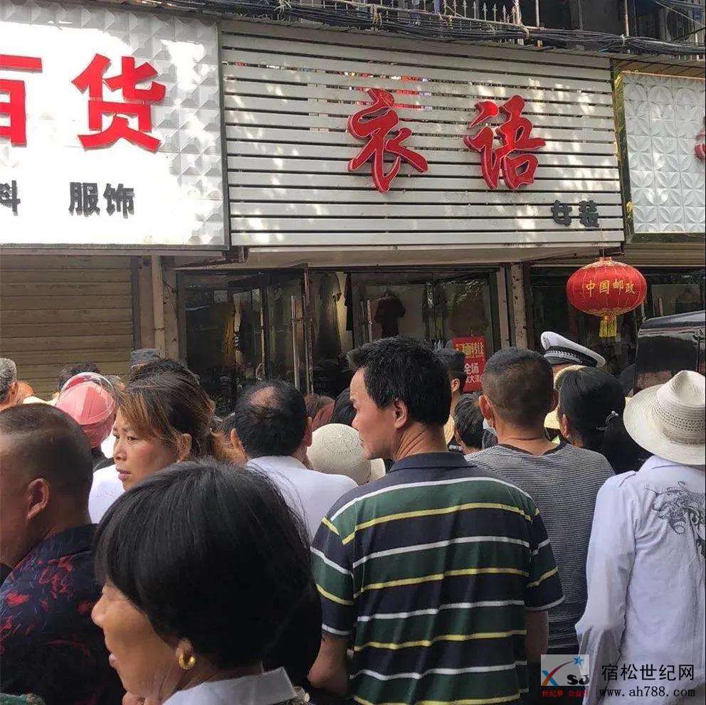 微信图片_20200524114854.jpg