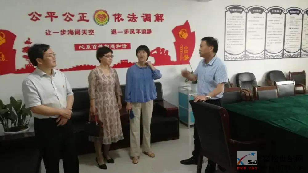 微信图片_20200524175255.jpg