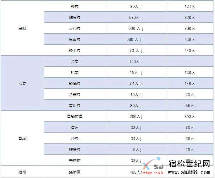 微信图片_20200525144003.jpg