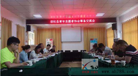 微信图片_20200525174227.jpg