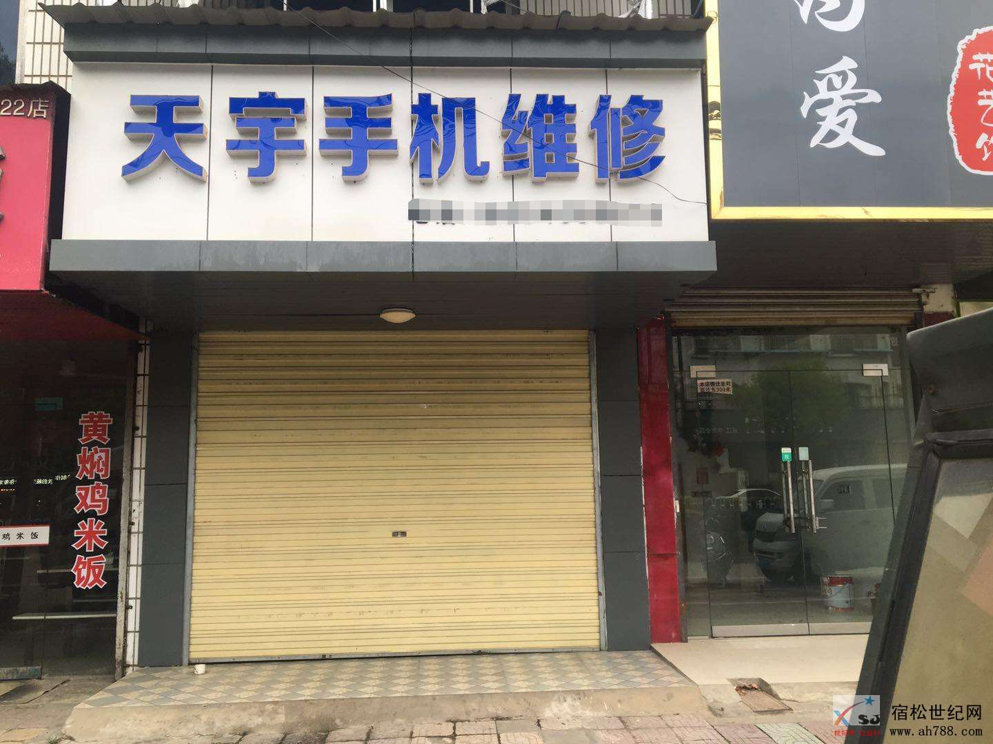 微信图片编辑_20200404214556.jpg