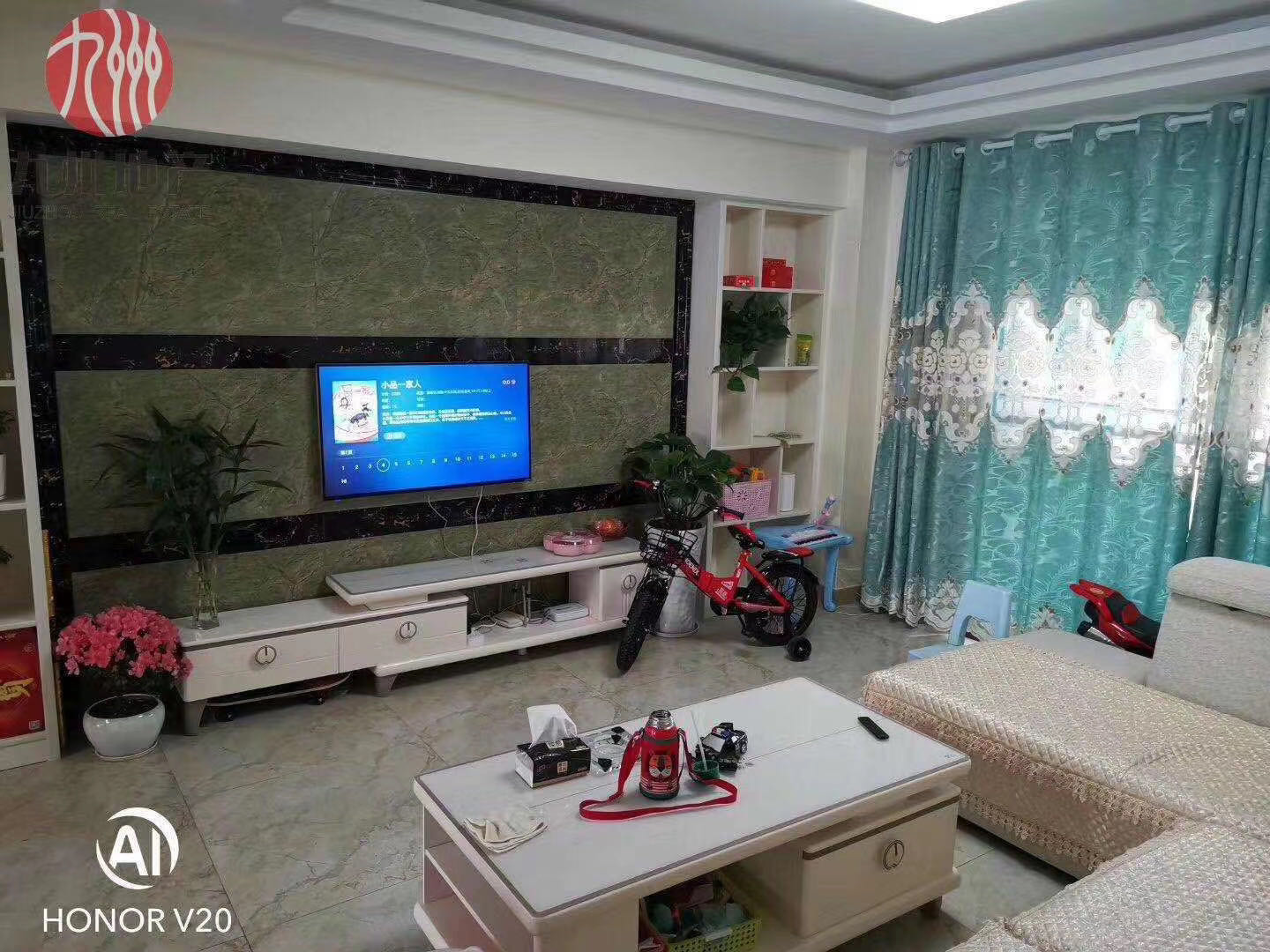 微信图片_20200526085840.jpg