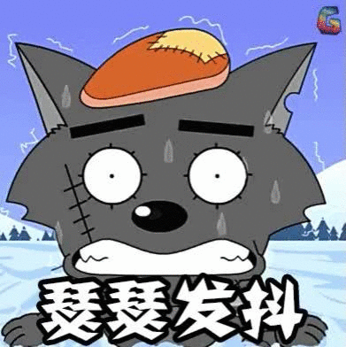 微信图片_20200526110051.gif