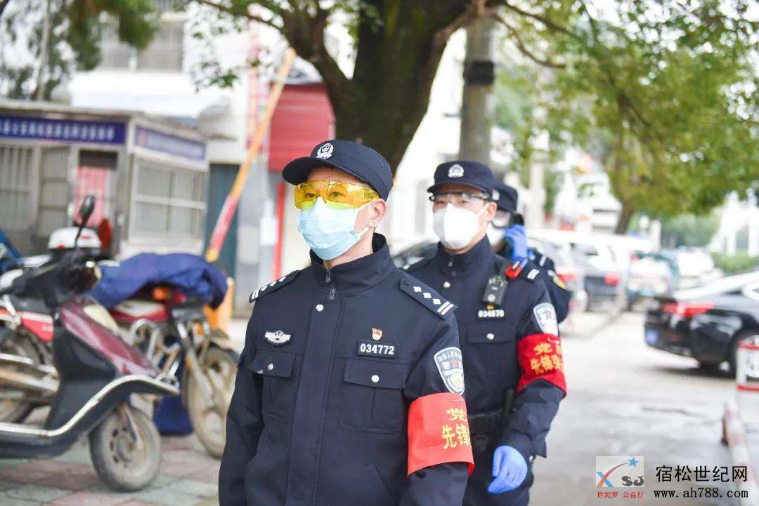 微信图片_20200526144011.jpg