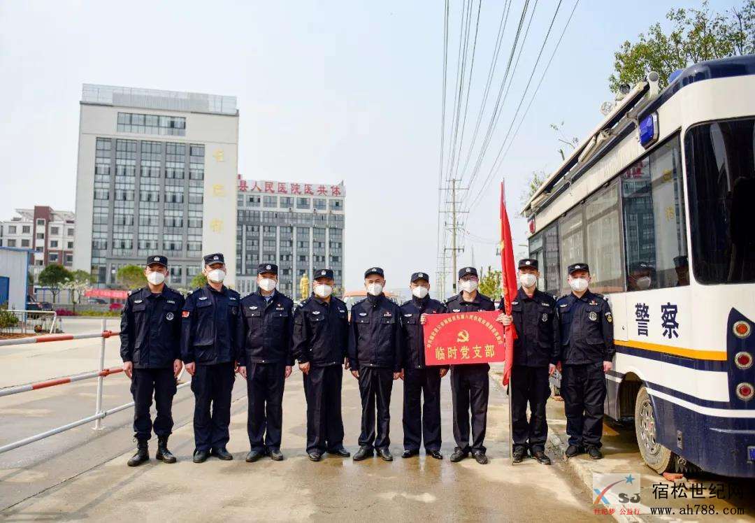 微信图片_20200526144004.jpg