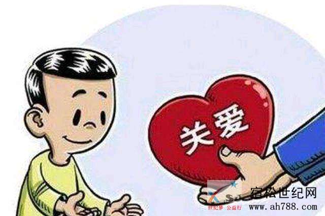 1590530366788.jpeg