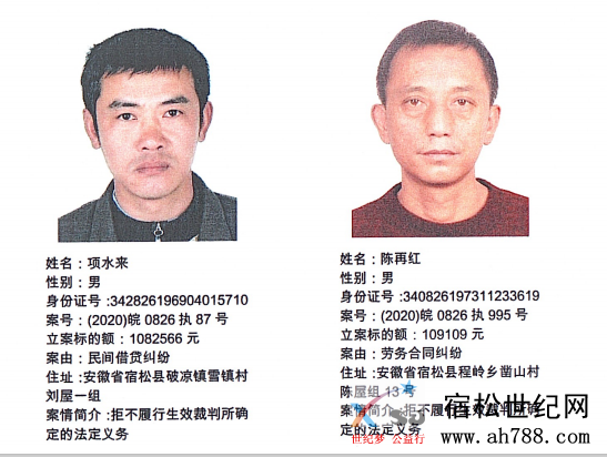 微信图片_20200527171954.png
