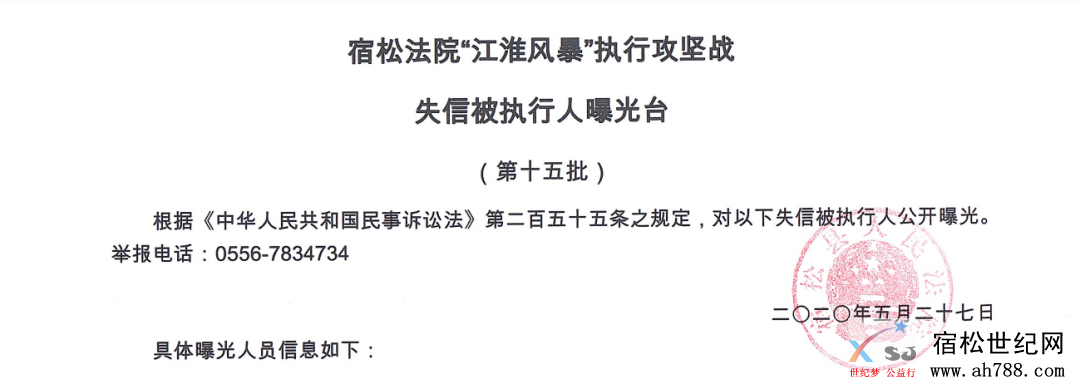 微信图片_20200527171948.png