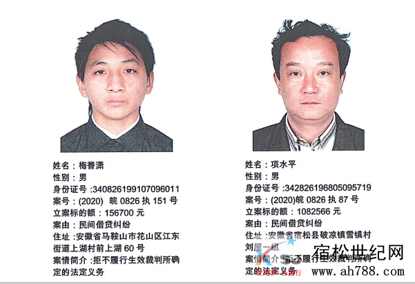 微信图片_20200527171951.png