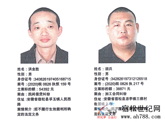 微信图片_20200527172040.png