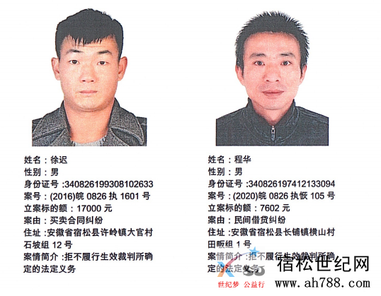 微信图片_20200527172010.png