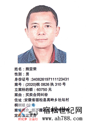 微信图片_20200527172047.png