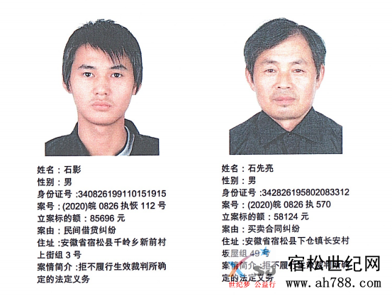 微信图片_20200527172021.png