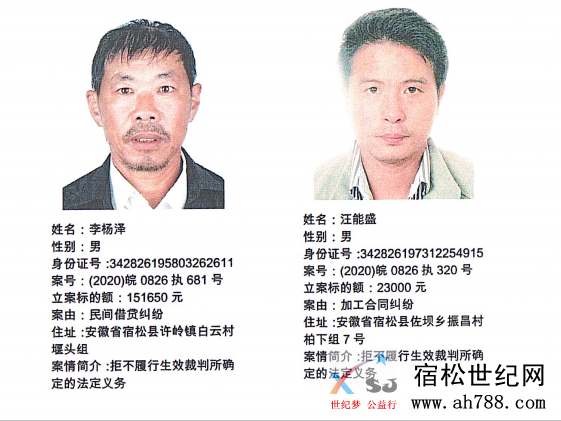 微信图片_20200527172032.png