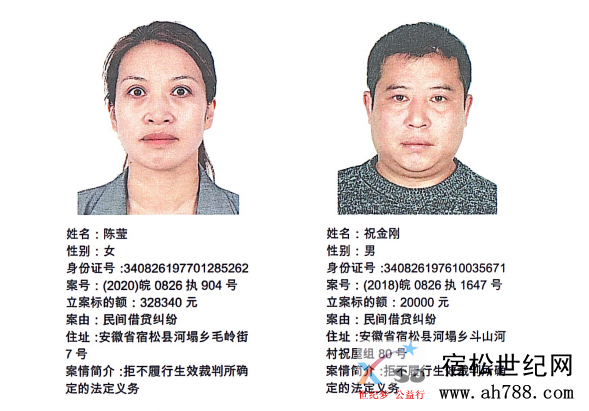 微信图片_20200527172002.png