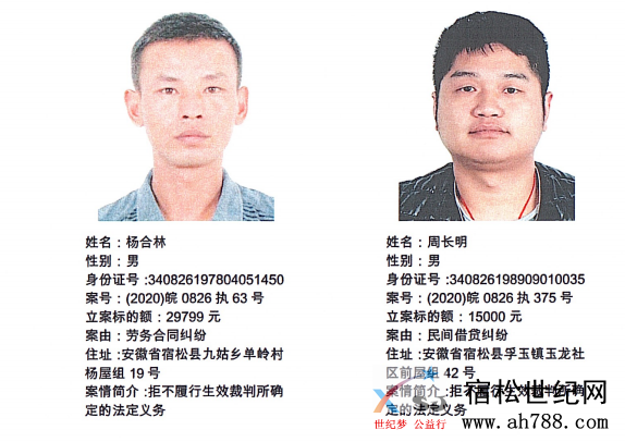 微信图片_20200527172043.png