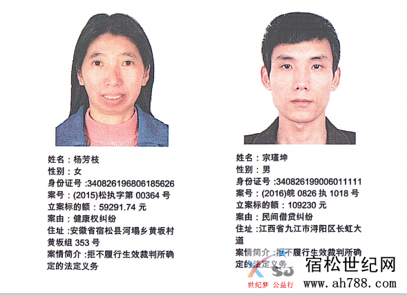 微信图片_20200527172006.png