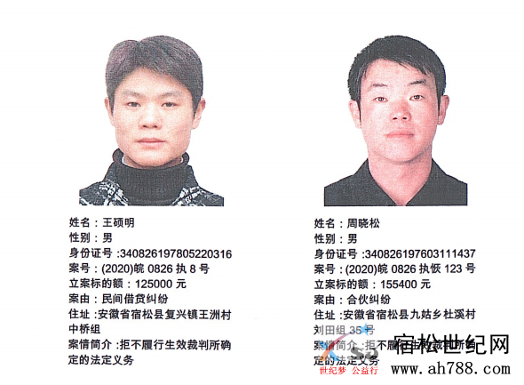 微信图片_20200527172015.png