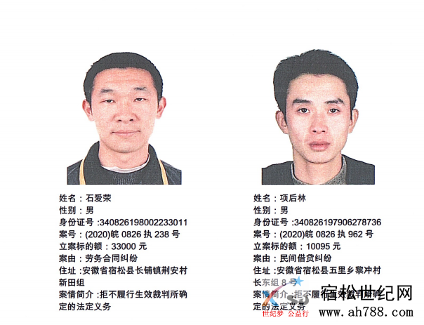 微信图片_20200527172036.png