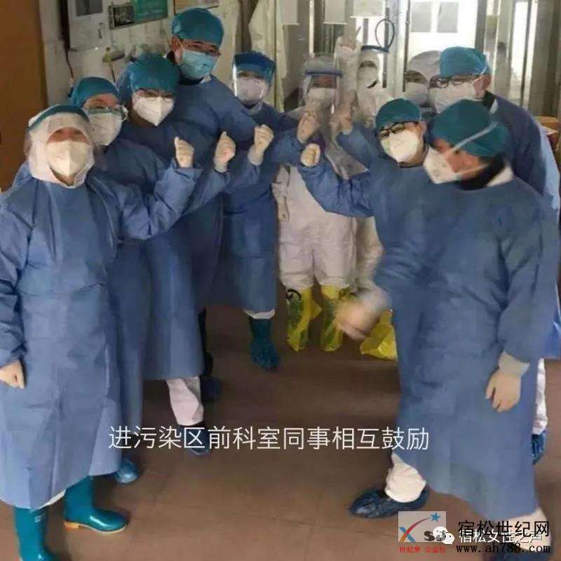 微信图片_20200527175830.jpg