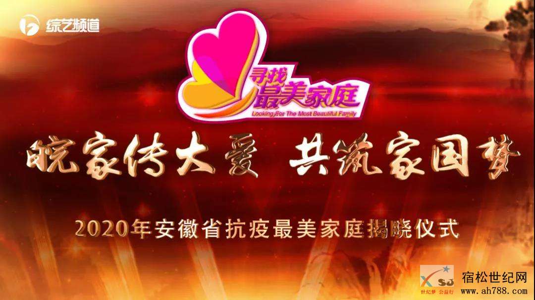微信图片_20200527180023.jpg