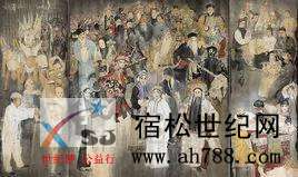微信图片_20200528090751.jpg