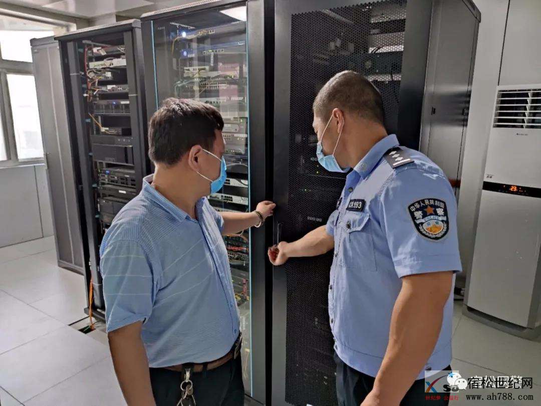 微信图片_20200528092954.jpg