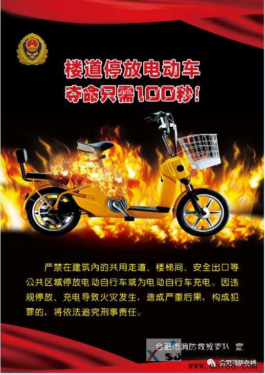 微信图片_20200528104808.jpg