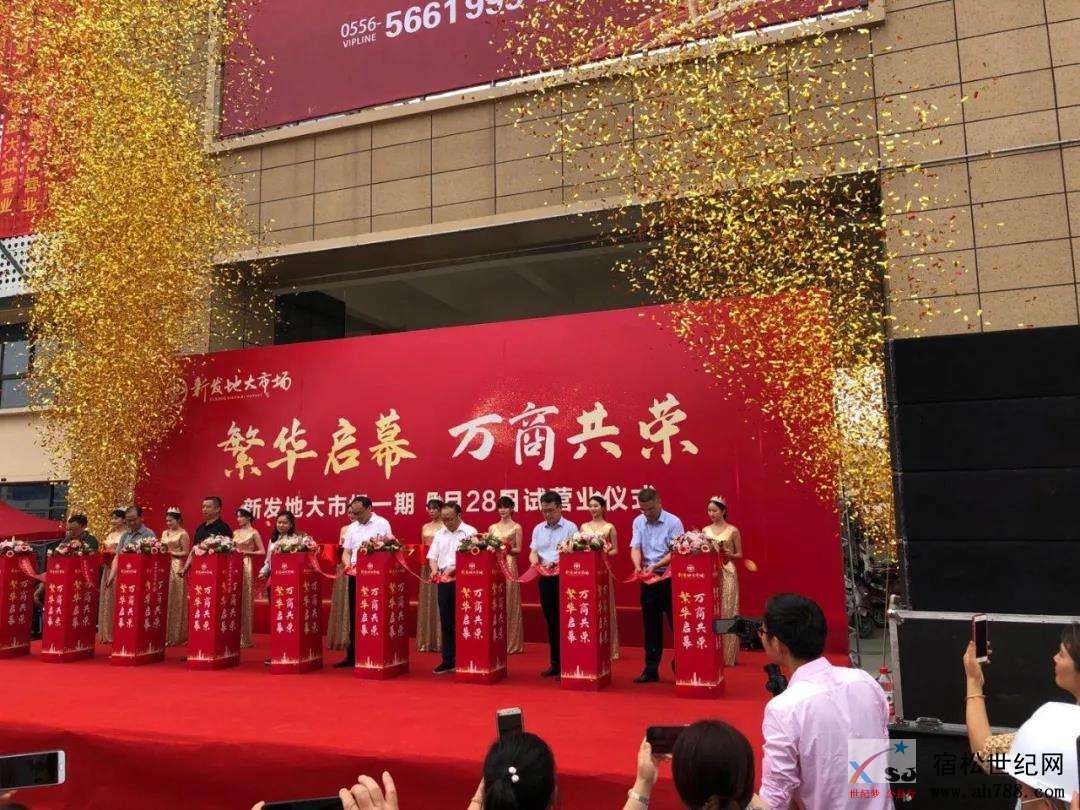 微信图片_20200528154809.jpg