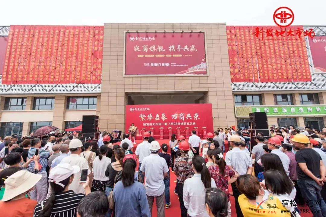 微信图片_20200528154802.jpg
