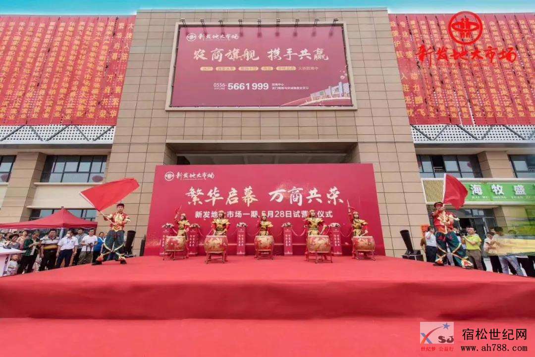 微信图片_20200528154756.jpg
