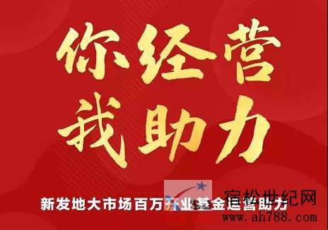 微信图片_20200528154822.jpg