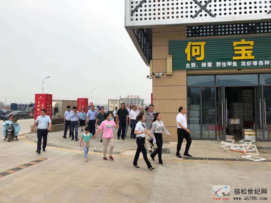 微信图片_20200528154847.jpg