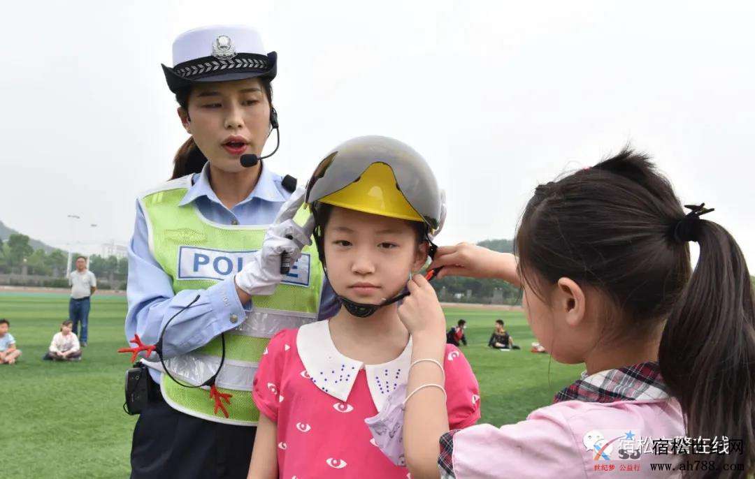 微信图片_20200529113017.jpg