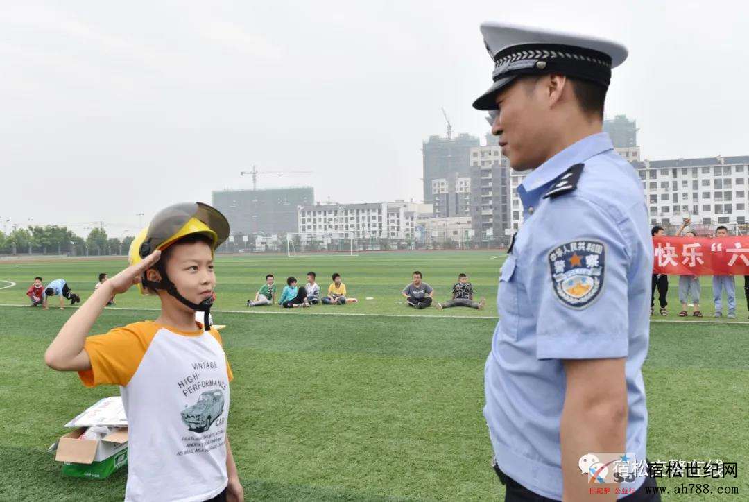 微信图片_20200529113020.jpg