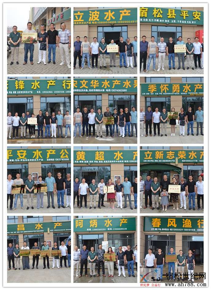 initpintu_副本2.jpg