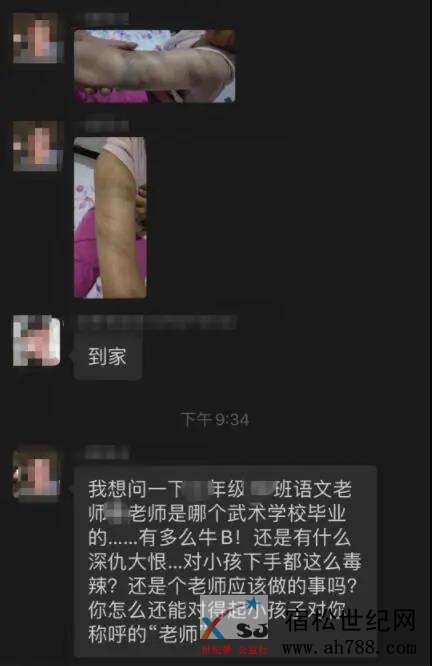 微信图片_20200530083400.jpg