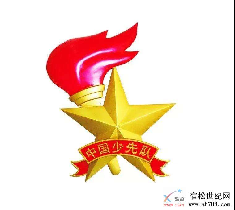 微信图片_20200530084630.jpg