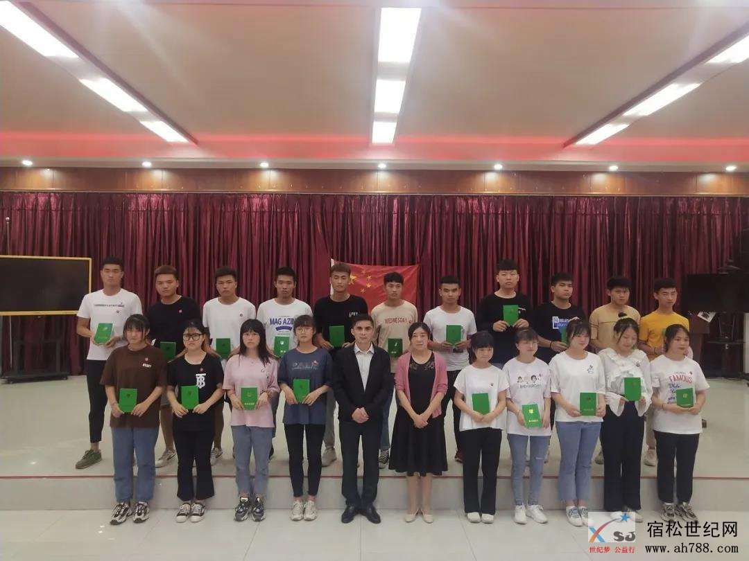 微信图片_20200530091016.jpg