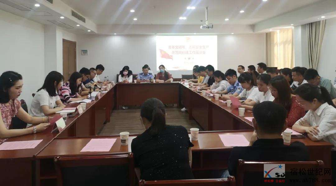 微信图片_20200530092732.jpg