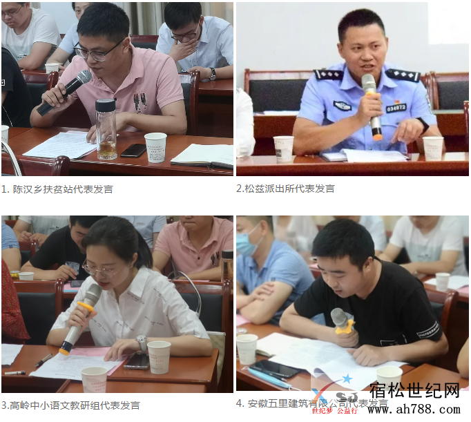 微信图片_20200530092905.png