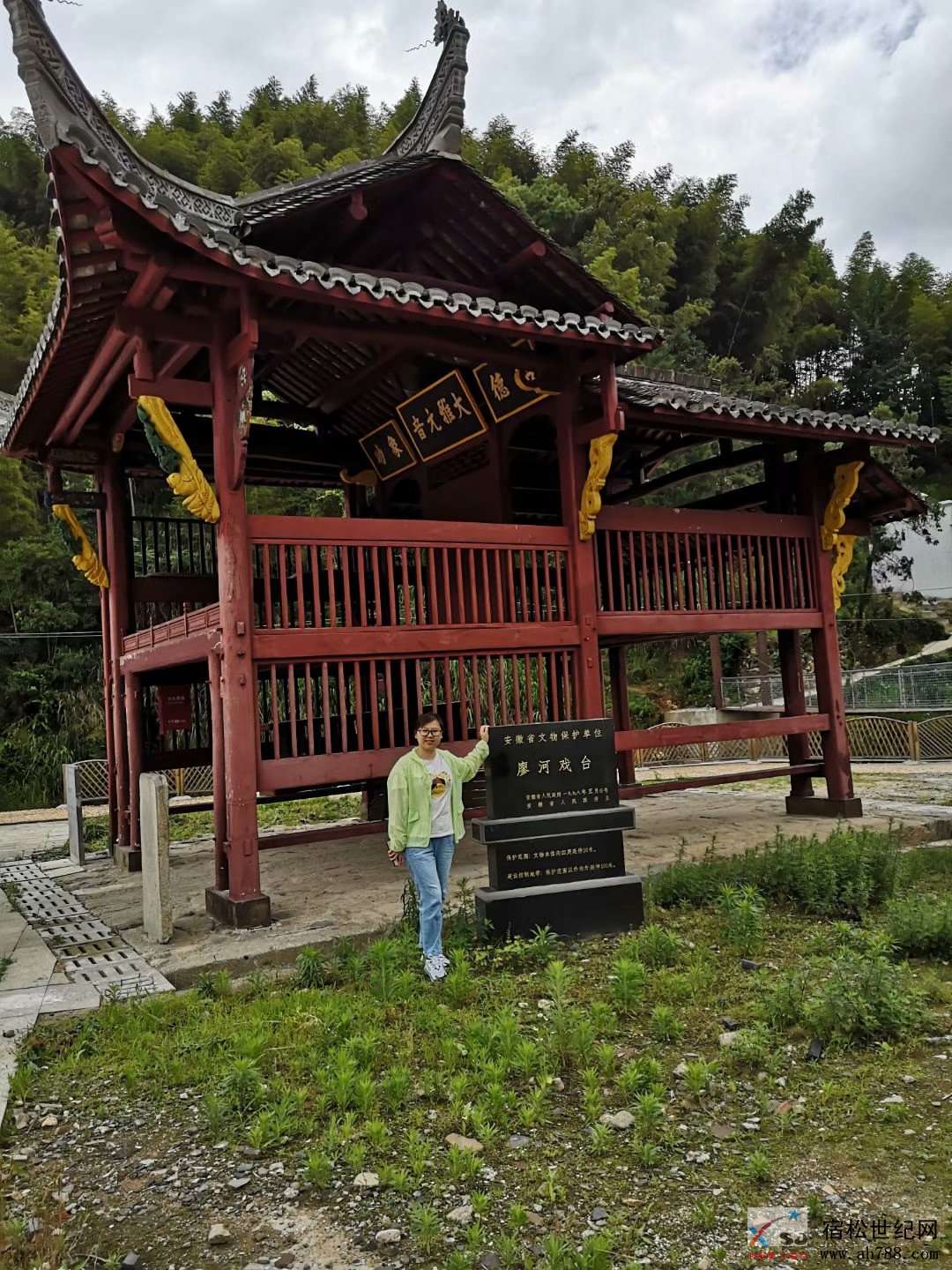 微信图片_20200531144956.jpg
